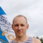 Александр