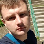 Артур