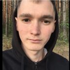 Данис
