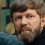 Сергей