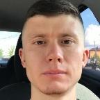 Динар
