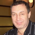 Сергей