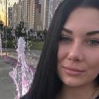 Анастасия