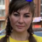 Елена