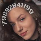 Тилифон На Фотке