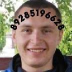 Но-Мер На Лббуу Звани