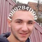 Тилифон На Фотке