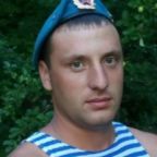 Константин