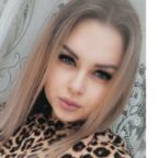 Злата