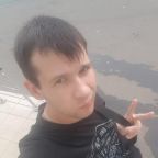 Константин