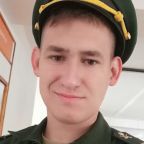Александр
