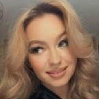 Амина