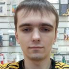 Иван