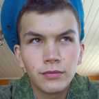 Олег