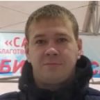 Женя
