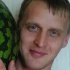Константин