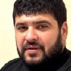 Азер