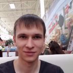 Артур