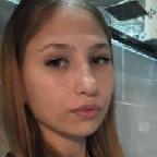 Карина