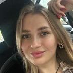 Наталья