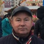 Рамил