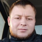 Радик