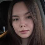 Карина