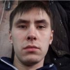 Данила