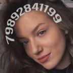 Тилифон На Фотке