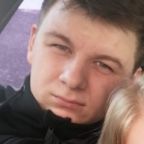 Данила
