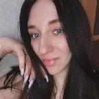 Полина