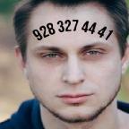 Данил
