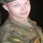 Александр