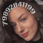 Тилифон На Фотке