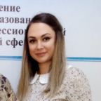 Екатерина