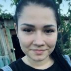 Карина