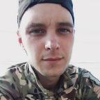 Артём