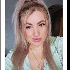 Валентина
