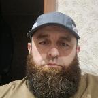 Али