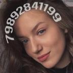 Тилифон На Фотке