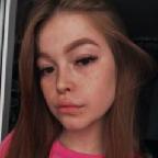 Резеда