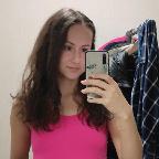 Инесса