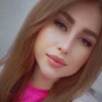 Кристина