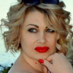 Ирина