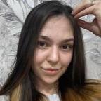 Диана