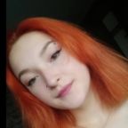 Алена