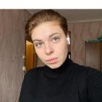 Ксения