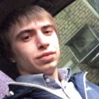 Денис
