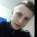 Александр