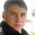 Александр